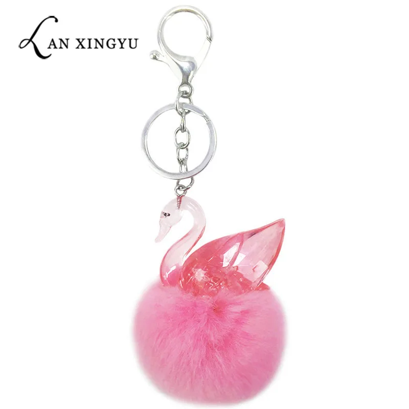 Брелки для девочек новинка акриловый лебедь пушистый шар брелок подвеска