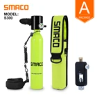Баллон для дайвинга SMACO S300, кислородный баллон для дайвинга