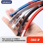 Универсальные U-образные защитные края для автомобильных дверей, отделка, Стайлинг, молдинг, защита от царапин, Полоска, наклейки на двери