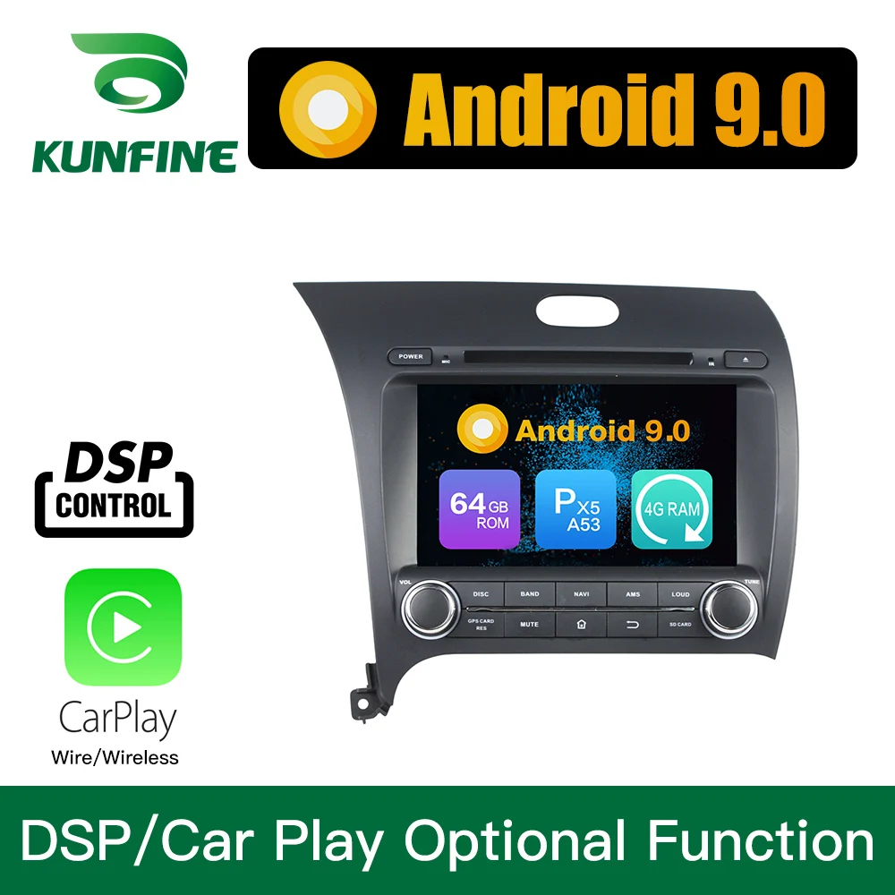 Android 9 0 Восьмиядерный 4 Гб ОЗУ 64 ПЗУ автомобильный DVD GPS навигатор мультимедийный