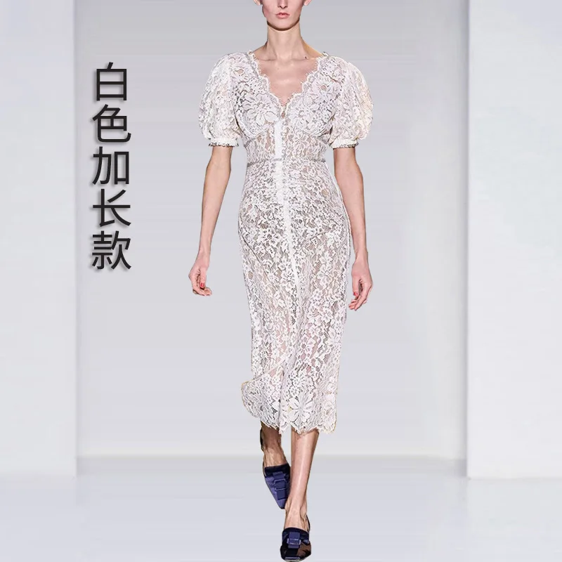 

2021 spring and summer celebrity white lace V-neck diamond BUTTON DRESS court style French waist dress 9152