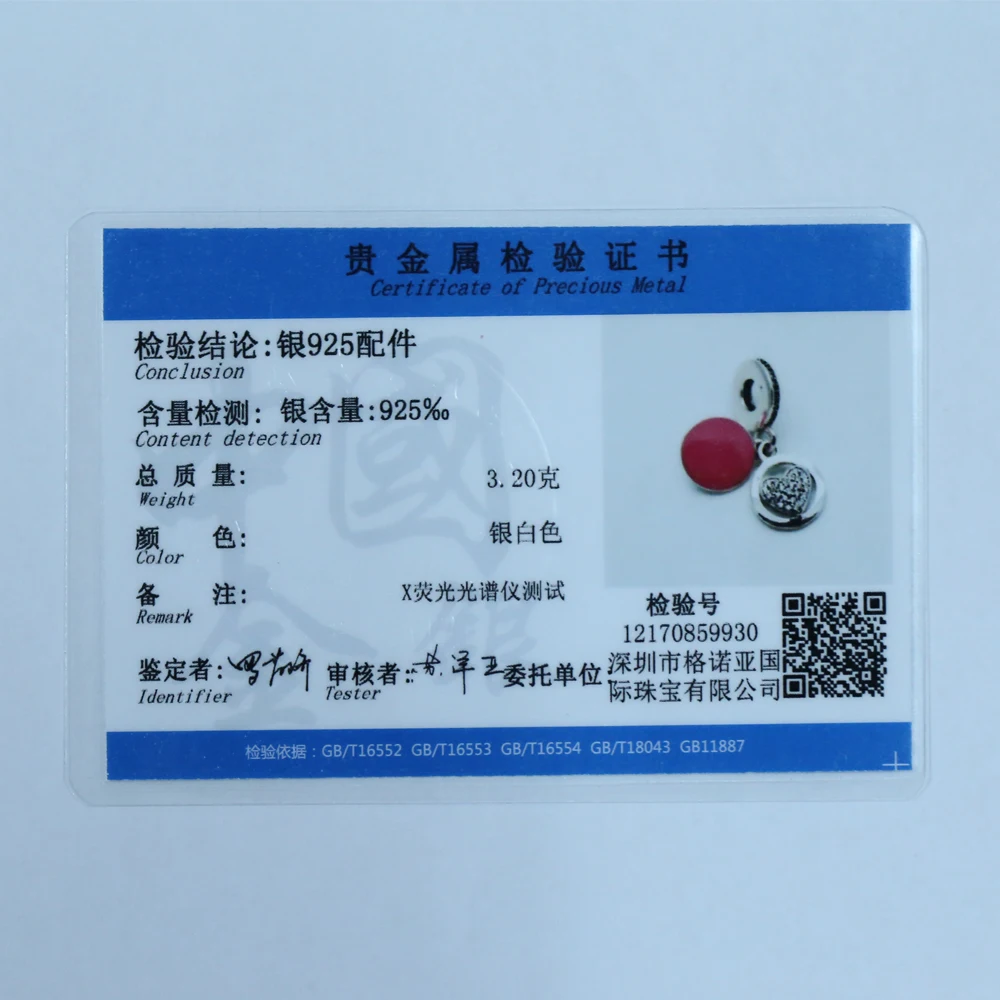 Moonmory 2020 год осенний стиль чистое серебро 925 пробы любовь в форме сердца