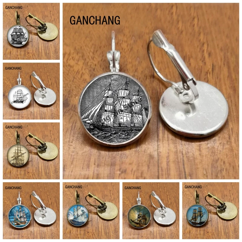 Винтажные круглые выпуклые серьги с узором в виде парусника морские летающие