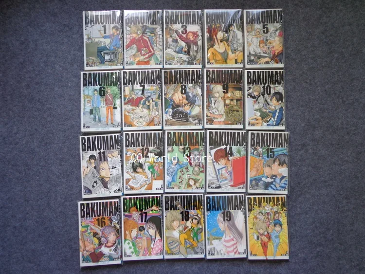 Рисунок 3 - Полный набор из 20 книг bakumanバマンマンмолодежное