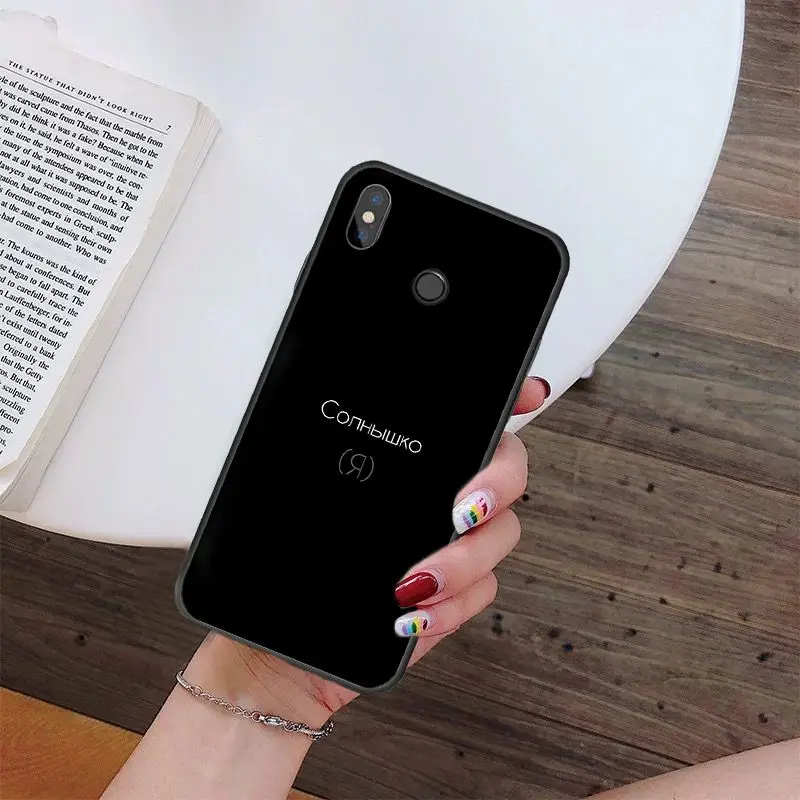 MaiYaCa русские цитаты Слова чехол для телефона Xiaomi mi5 6 Plus A1 A2 Lite Mi9 9SE mi8 lite F1 Mix2 2S Max2