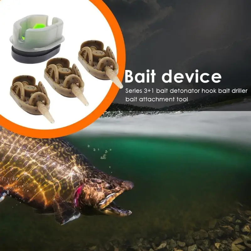 3 + 1 встроенный метод ловли карпа приманки корзины кормушки прессформы набор (40