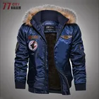 Куртка-бомбер мужская зимняя флисовая, с капюшоном, размеры 3XL