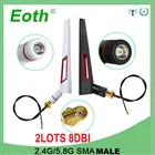 2 шт., всенаправленная wi-fi антенна 2,4 ГГц, 2,4 ГГц