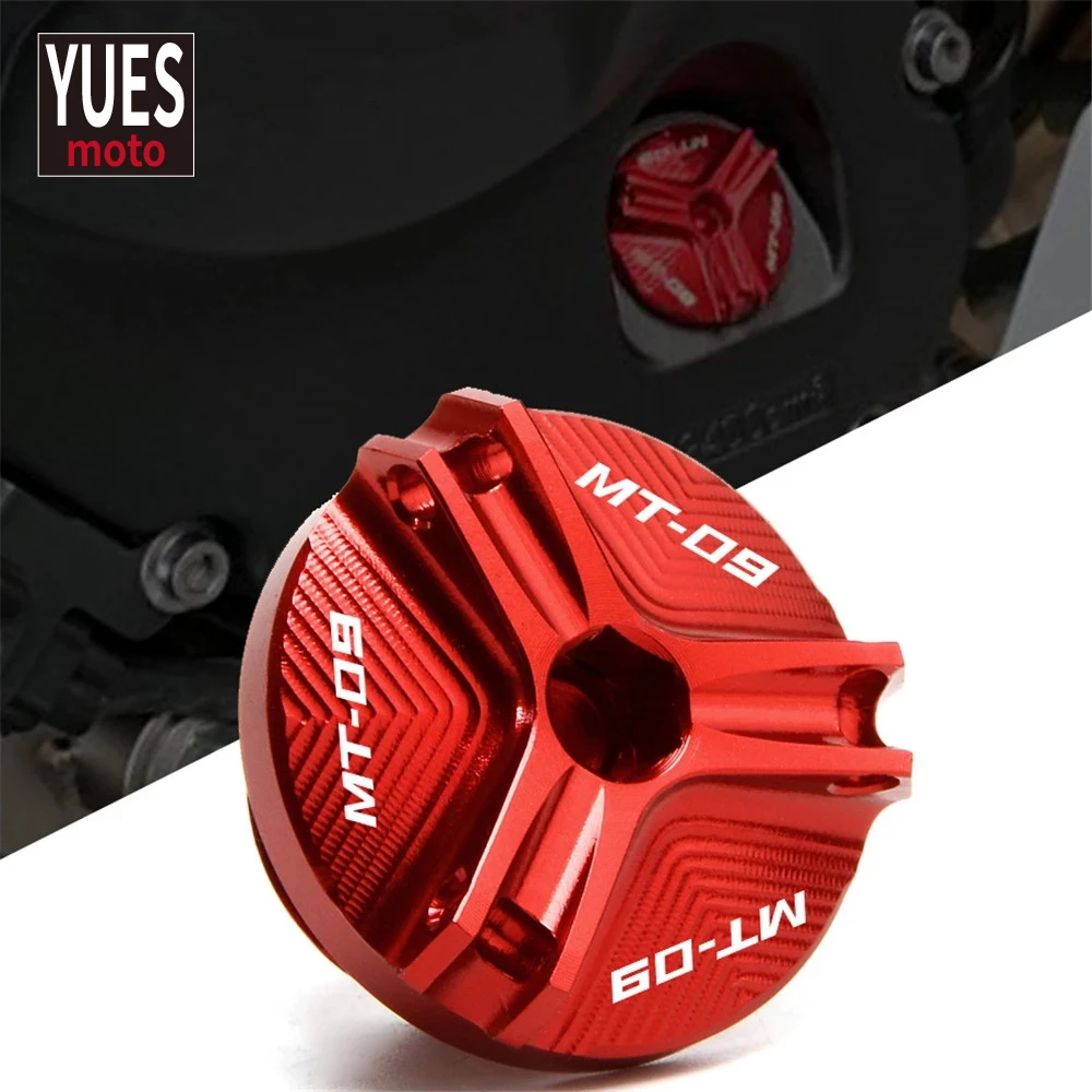 Аксессуары для мотоциклов крышка заглушки двигателя наполнитель масла YAMAHA MT09 MT 09