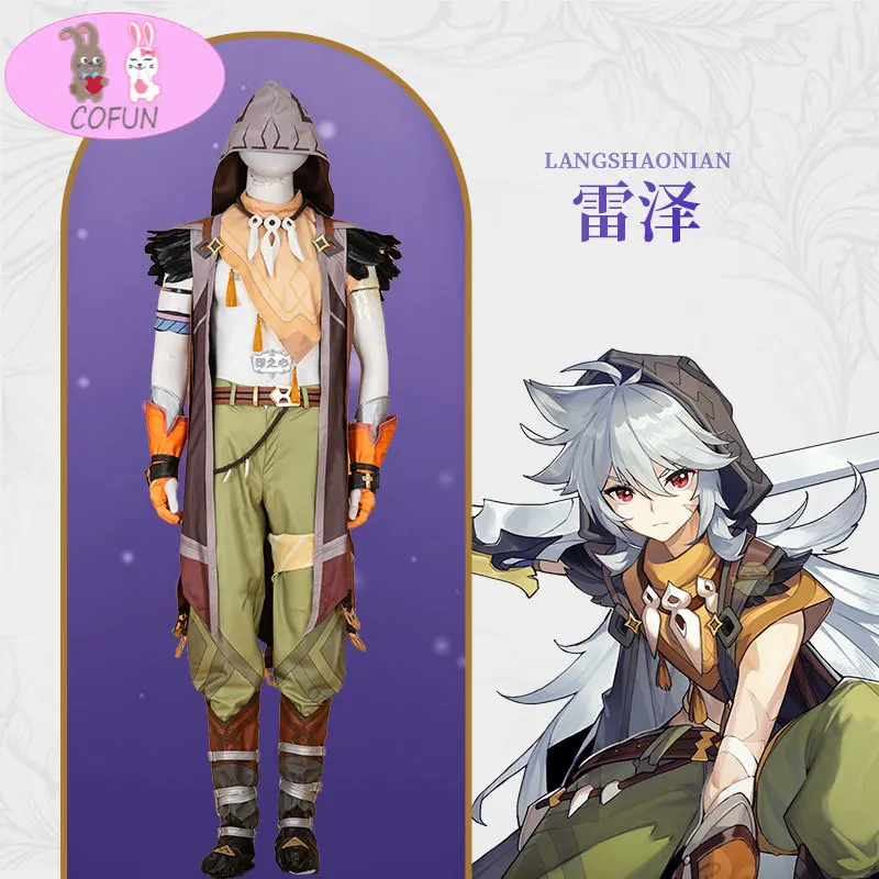 

[По индивидуальному заказу] игровой костюм Genshin Impact Razor Leizei, Униформа с воротником «Легенда о беге», костюм для косплея, костюм на Хэллоуин дл...