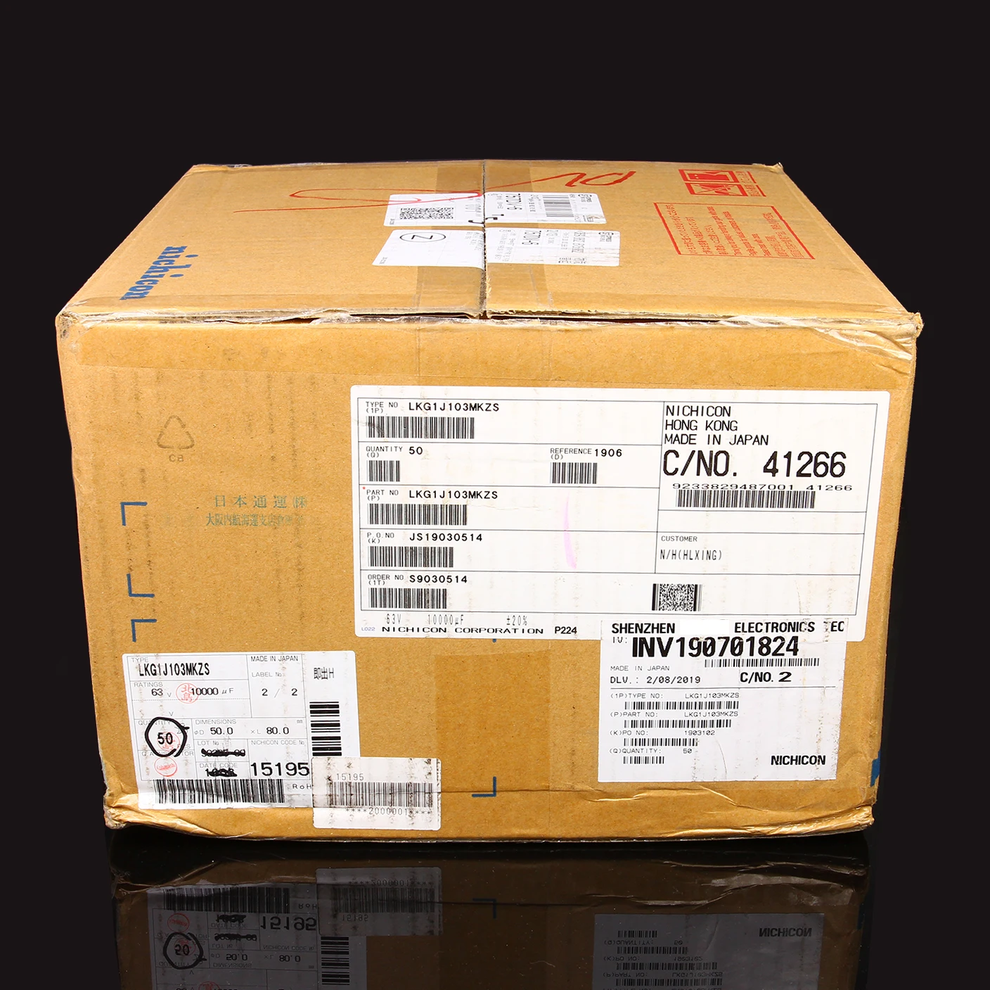 NICHICON KG Super Through 63V10000UF 50x80mm Audio 10000UF 63V Verstärkerfilterung 10000uF/63V Goldene Füße 10000U Vergoldeter Fuß – Detail 3