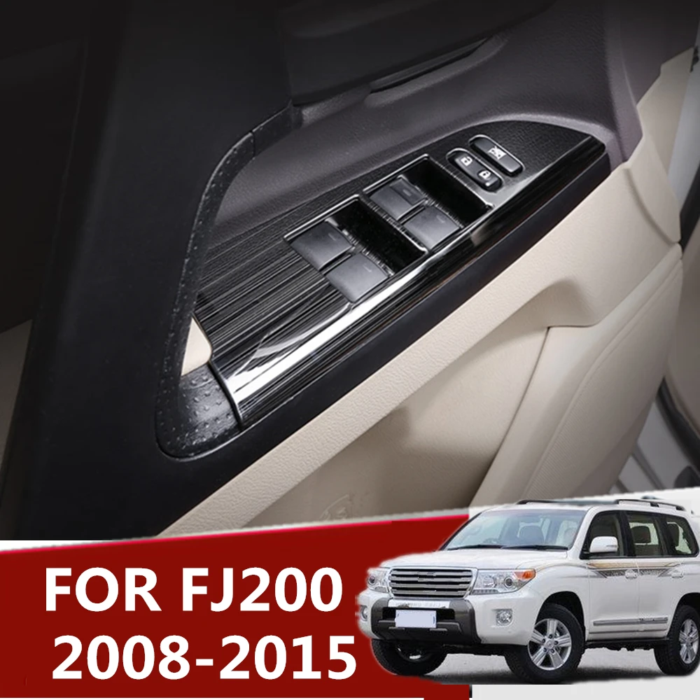 6 шт. LHD переключатель для двери и окна подлокотник панель отделка из нержавеющей