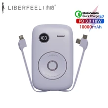 Liberfeel power bank 10000mAh PD18W QC3.0 quick charge digital display power bank with cable