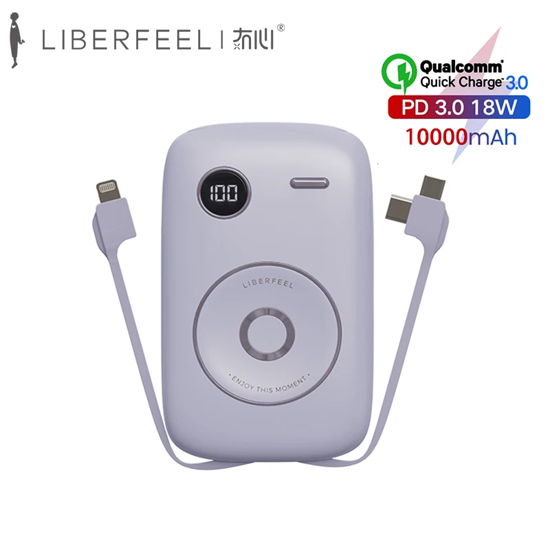 Liberfeel Power Bank 10000 мАч PD18W Быстрая зарядка цифровой дисплей bank с Type-C Android ISO Lighting 3 в 1