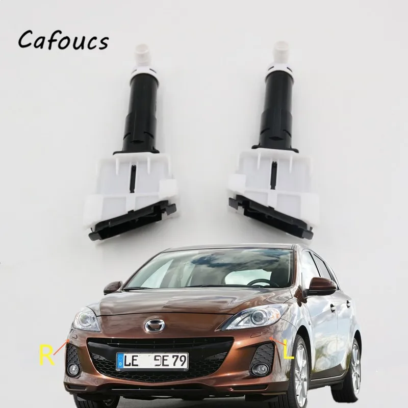 Насос сопла привода для автомобильной фары Mazda 3 BL 2011 2012 2013|Амортизаторы| |