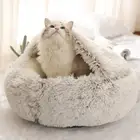 Супер мягкие набивные кровати для кошек, 50 см, круглая кровать для собаки, моющиеся, длинные, плюшевые, для собачьей будки, коврики, кровать для собак, гнездо для домашних животных, товары для домашних животных