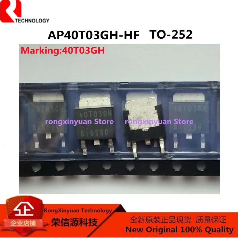 10 шт. AP72T03GH HF 72T03GH AP9973GH 9973GH AP72T02GH 72T02GH AP40T03GH 40T03GH|Аксессуары для батарей и ЗУ| |