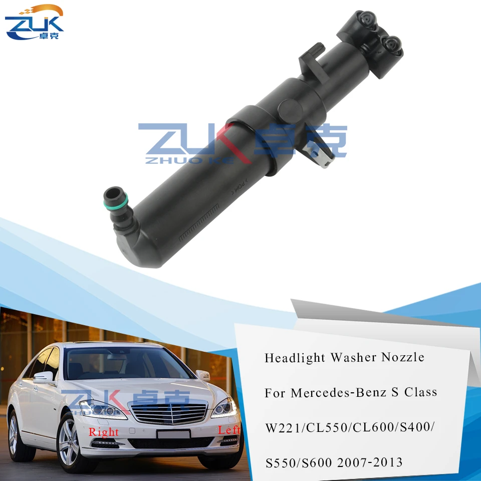 ZUK фар Форсунка привод для Mercedes Benz W221 CL550 CL600 S400 S550 S600 2007 2013 OEM: 2218600147