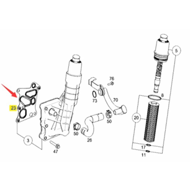 Фильтр масляного насоса 2711840380 для Mercedes M271 W204 C180 C200 E200 SLK / Комплект уплотнительных прокладок радиатора.