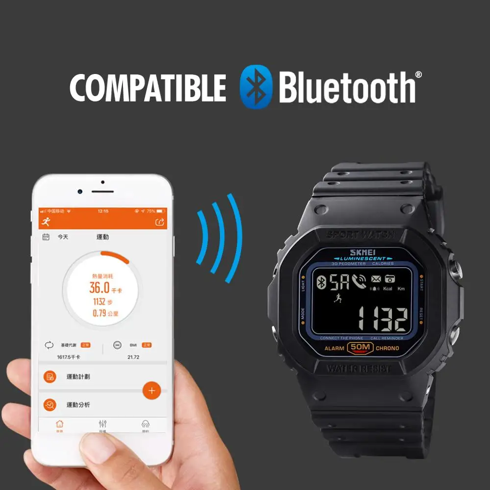 Смарт-часы SKMEI мужские с Bluetooth электронные спортивные часы шагомер трекер калорий