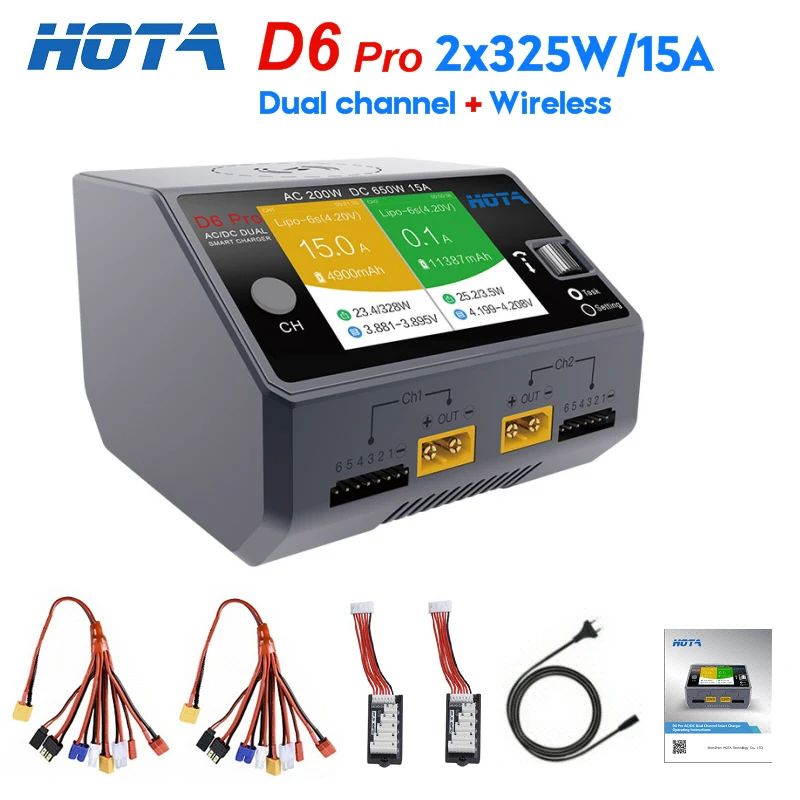 HOTA D6 Pro AC 200W DC 650W 15A 2X325W 2X15 зарядное устройство с беспроводной зарядкой для