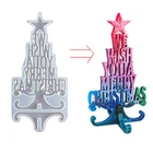 DIY украшения для рождественской елки, дневное Рождество, домашний декор, силиконовая форма, Рождественская тема, искусство верности