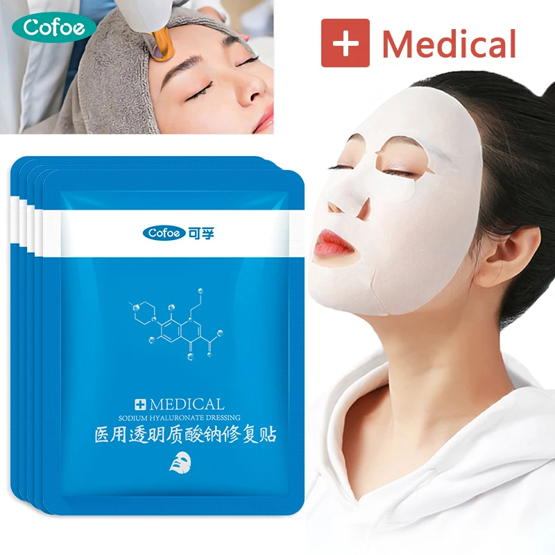 Cofoe медицинский гиалуронат восстанавливающий тип маска для лица увлажняющая