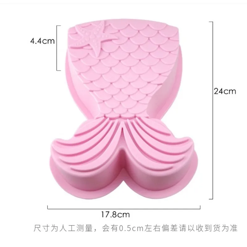 Силиконовая форма в виде рыбьего хвоста для помадки русалки льда конфет