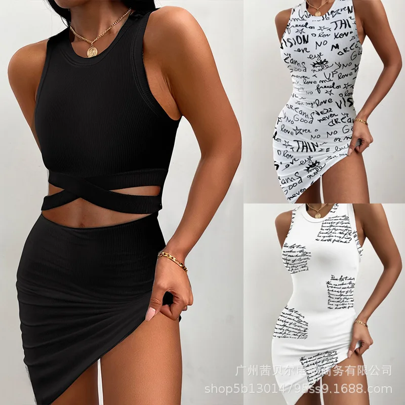 

Donsignet 2021 New Vest Dresses for Women Sleeveless Solid Casual Dresses Women Spaghetti Strap O-Neck Womens Formal Dresses