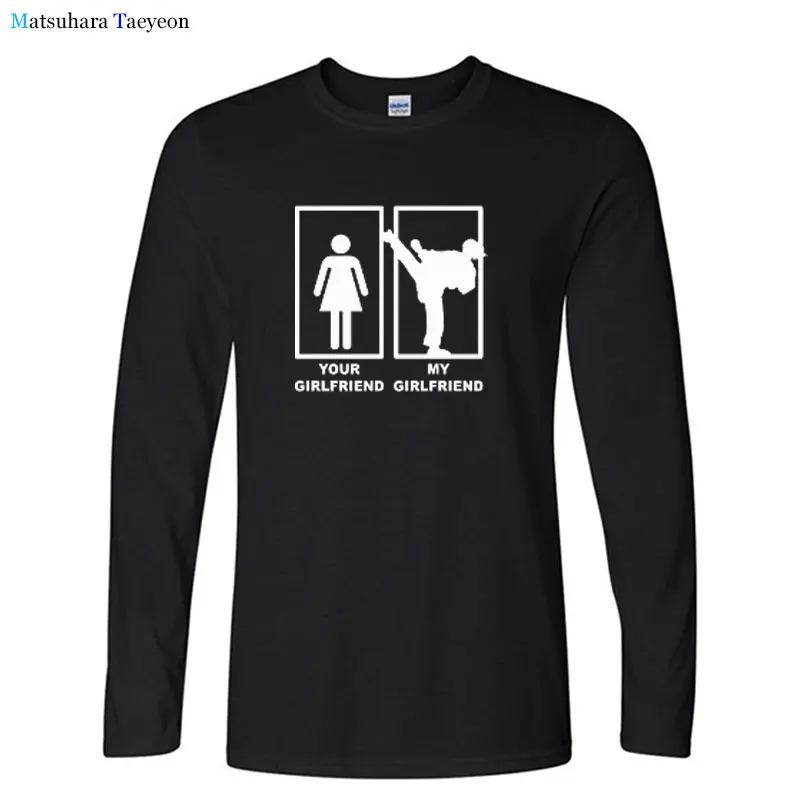 

Забавная Мужская футболка с принтом вашей девушки и моей подруги «моя подруга делает боевые искусства», Мужская футболка, крутые уличные То...