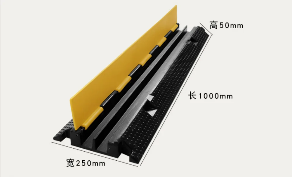 2 кабельная резиновая крышка для складского автомобиля защита электрической