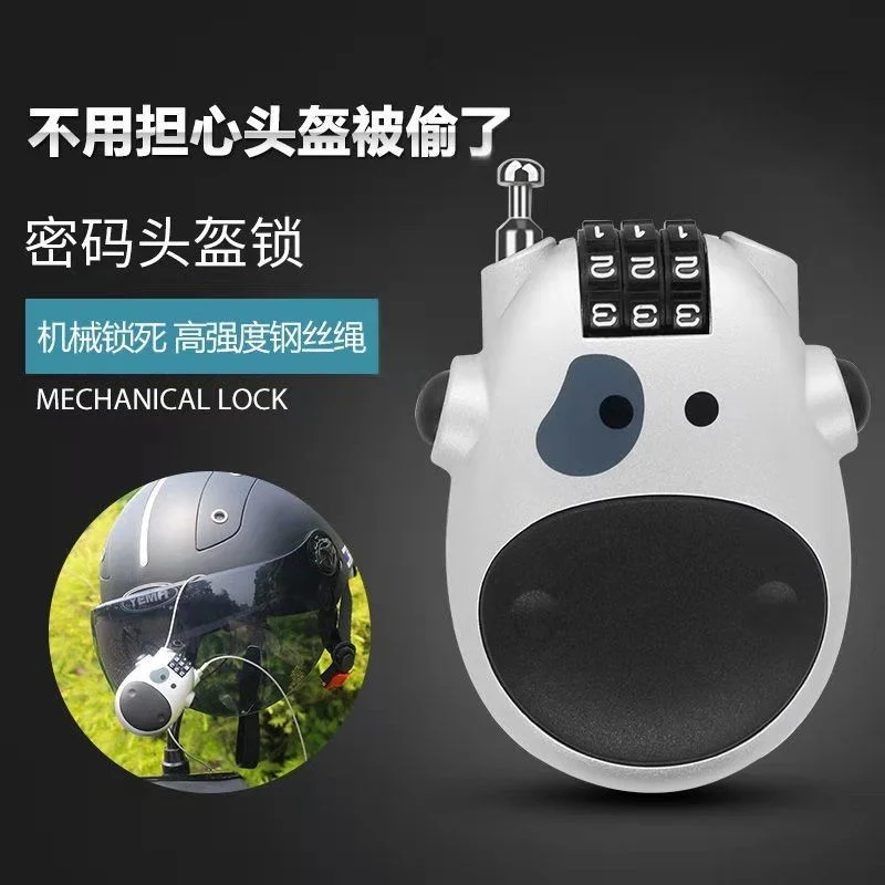 

Electric car helmet lock motorcycle bicycle anti-theft lock mountain code lock small mini portable steel wire cable lock