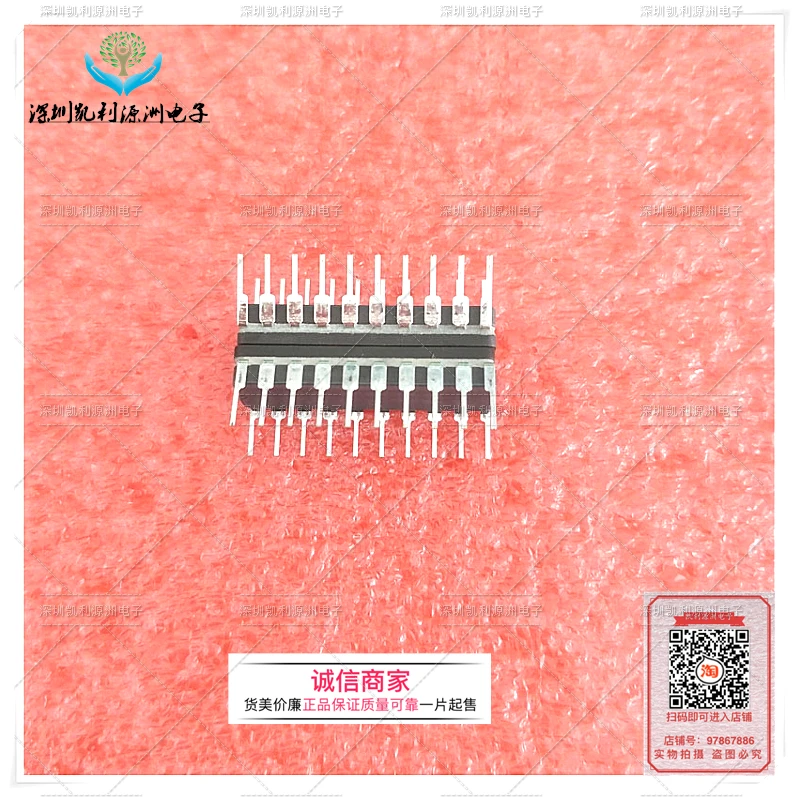 100% новый и оригинальный высококачественный 54S374/бюстгальтер |