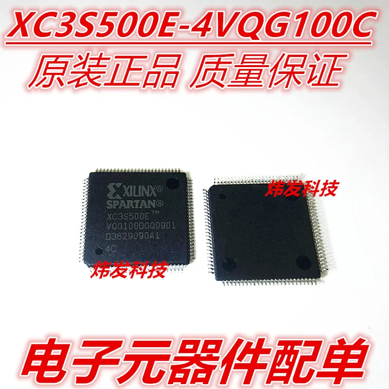 

XC3S500E-4VQG100C XC3S500E TQFP100