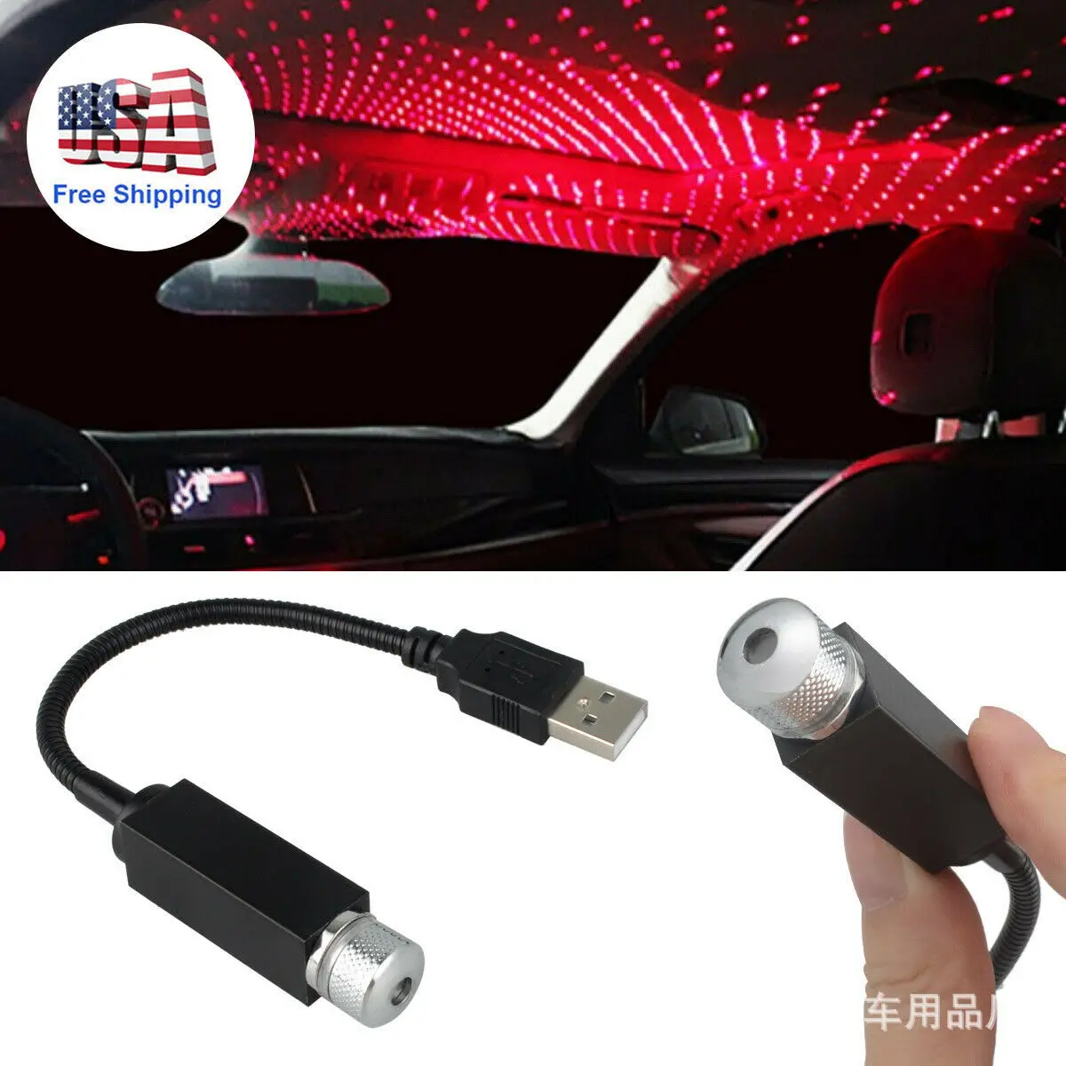 

2PCS LED Starry Luminous Stars Lights USB Auto Car Roof Decoration Lamp Light Galaxy Lamp Adjustable Multiple Lighting Effects