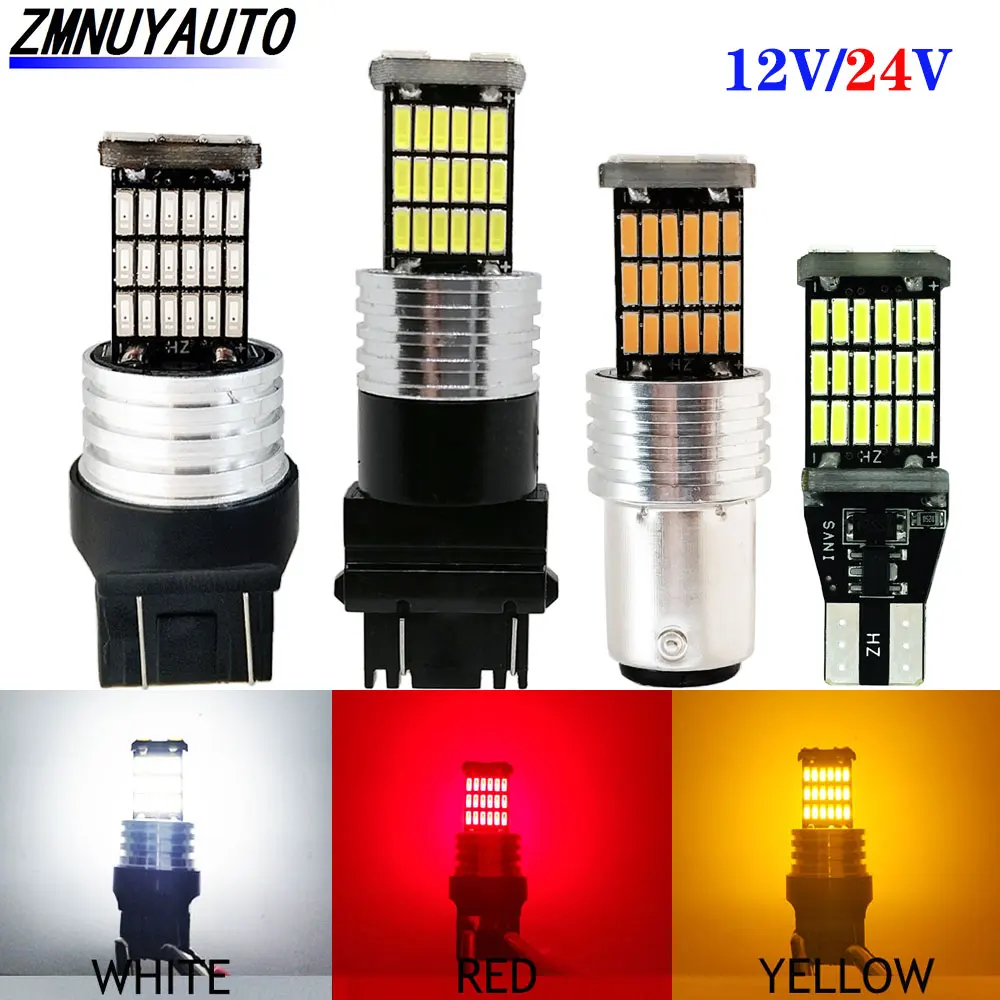 1156 BA15S BAU15S 1157 BAY15D P21/5 W T15 W16W сигнальная лампа 7443 W21/5 W 7440 T25 3157 P27/7W стоп-сигнал Задний стояночный фонарь 12В 24В 1156 BA15S BAU15S 1157 BAY15D P21/5 W T15 W16W сигнальная лампа 7443 W21/5 W 7440 T25 3157 P27/7W стоп-сигнал Задний стояночный фонарь 12В 24В