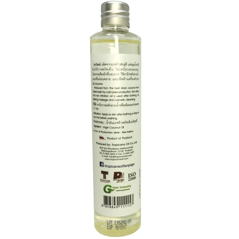 100% натуральный органический уход за кожей лица h воздух и сухая защита