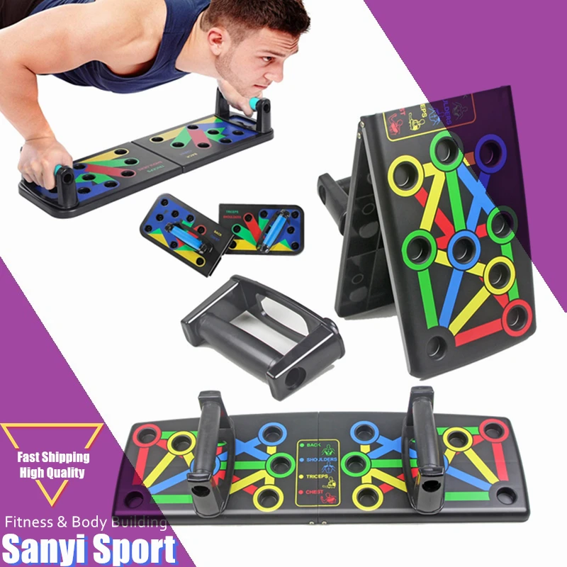 

Foldable Push Up Board Multifunctional Body Comprehensive Exercise Stands Slimming Gym Training Drop Shipping Body Training Gym