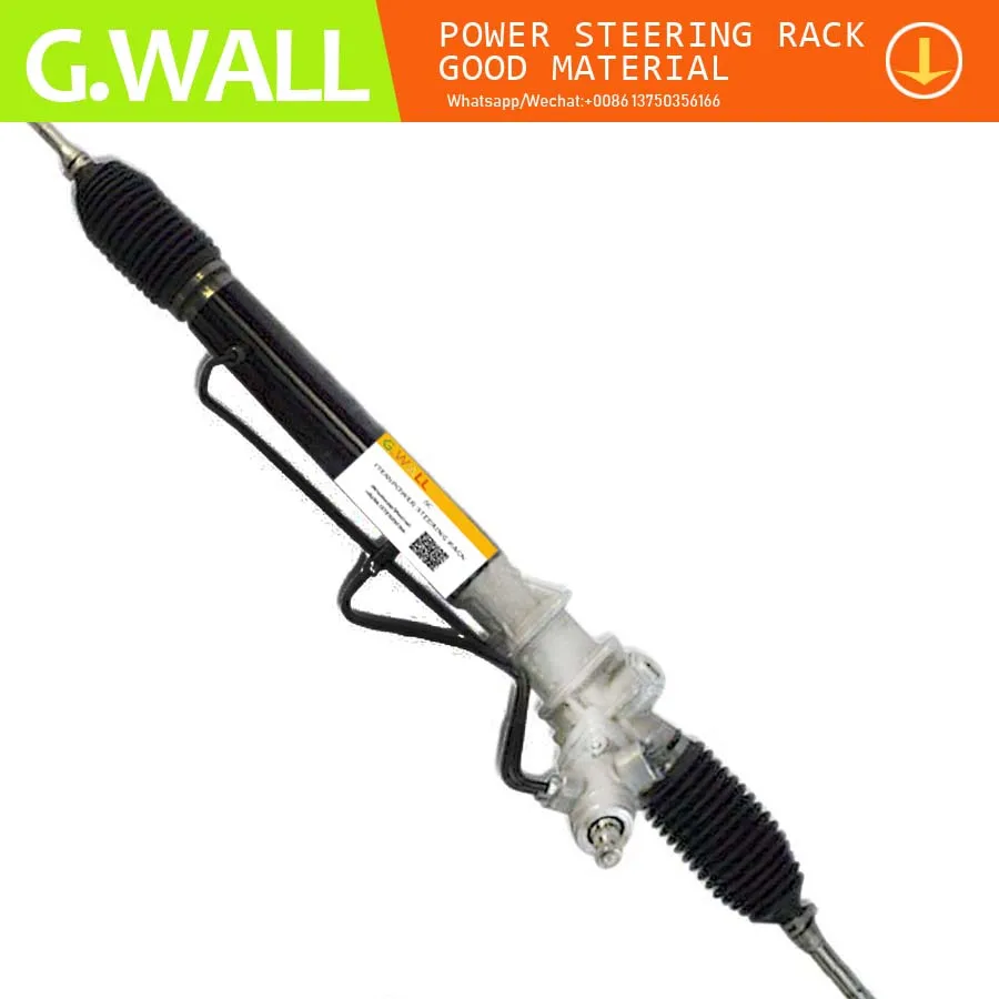 Новинка для гидроусилителя рулевой рейки рулевое управление коробка передач Suzuki