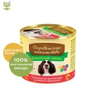 Деревенские лакомства Домашние обеды телятина по-деревенски с рубцом и овощами для собак, Телятина и язык, 240 г.