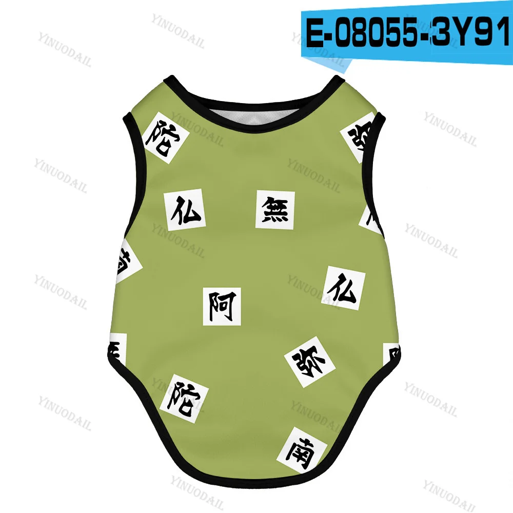 

Anime Demon Slayer Kimetsu No Yaiba Pet Cosplay Clothes Vests Costumes Tomioka Giyuu Haori Cute Dog Animal Hoodies