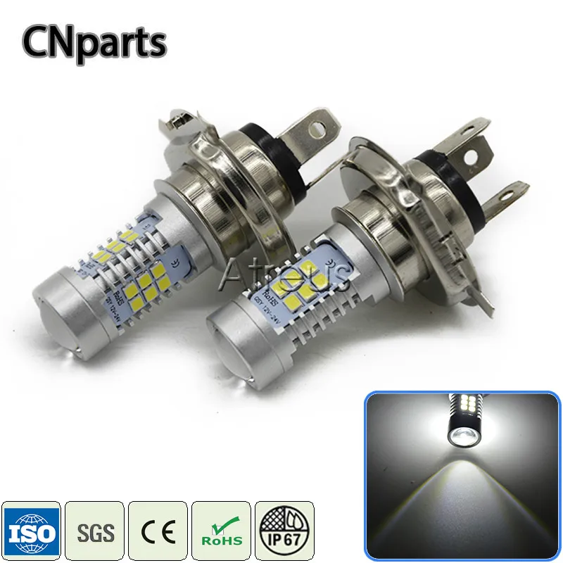 Авто светодиодный H4 9006 1156 1157 H7 H11 21SMD светильник Противотуманные фары 12V объектив