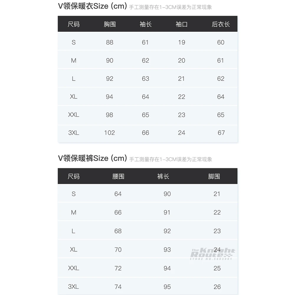 

Motorcycle Jaekct Long Johns Fleece Set Thermal Underwear Sets Autumn Winter Base Layer Warm Shirts & Tops Bottom Suit Moto Men