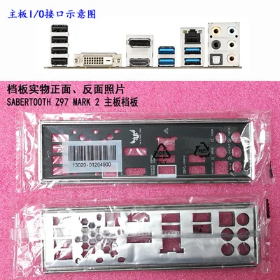 

Новая задняя панель I/O для материнской платы ASUS SABERTOOTH Z97 MARK 2