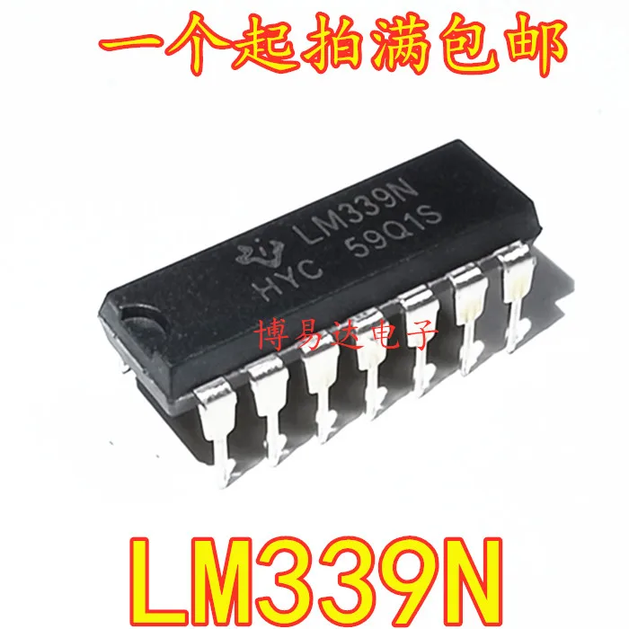 

50 шт./лот LM339 LM339N DIP-14