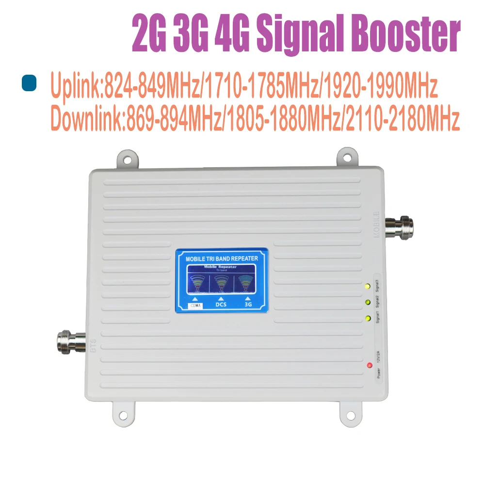 850 1800 2100 МГц 2G 3G 4G Мобильный усилитель сигнала gsm ретранслятор сотового телефона