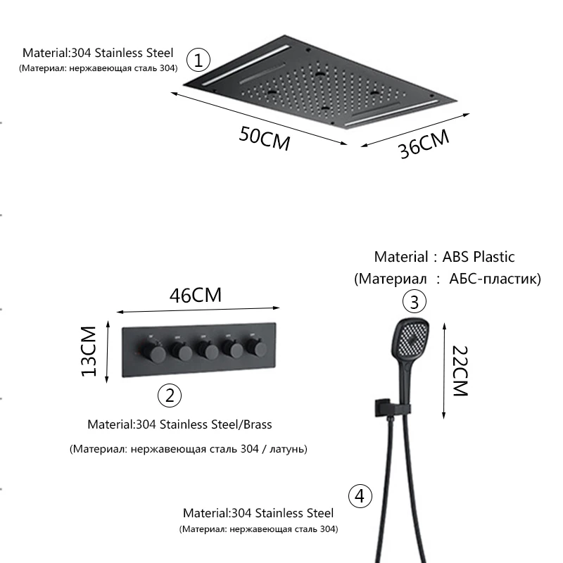 저렴한 블랙 LED 온도 조절 은폐 샤워 꼭지 세트 천장 50cm * 36cm, 비/폭포 모드, 컨트롤 박스, 온도 조절 샤워 구매 블랙 LED 온도 조절 은폐 샤워 꼭지 세트 천장 50cm * 36cm, 비/폭포 모드, 컨트롤 박스, 온도 조절 샤워
