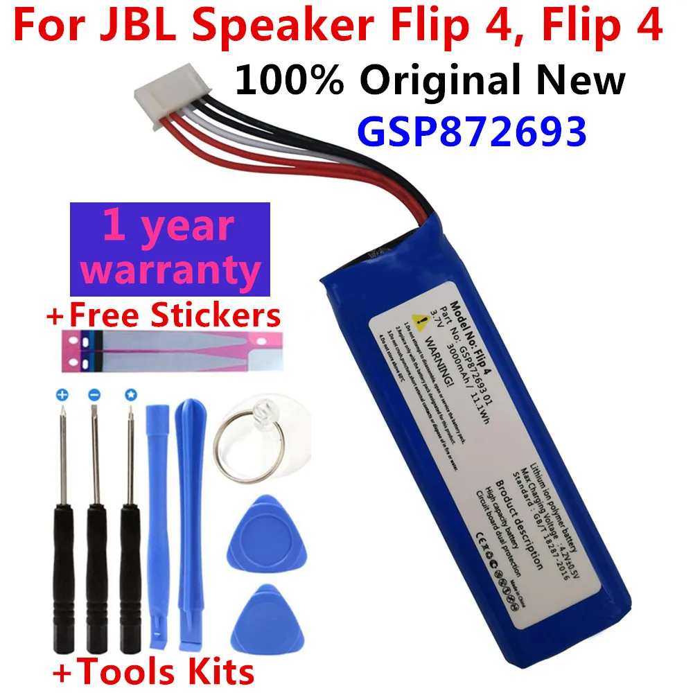 3 7 V 3000 мА/ч Батарея GSP872693 01 Перезаряжаемые пакет для JBL Динамик Flip 4 чехол портмоне