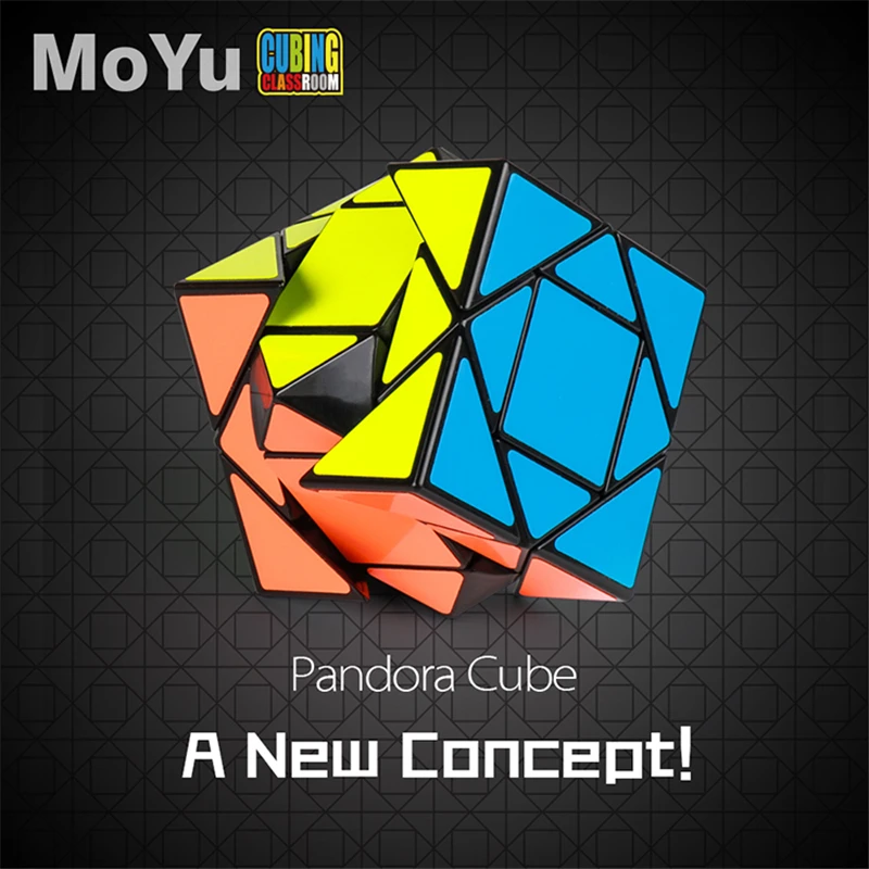 MoYu MF8847 Mofang Jiaoshi Pandora магический куб для соревнований Кубики головоломки обучающие