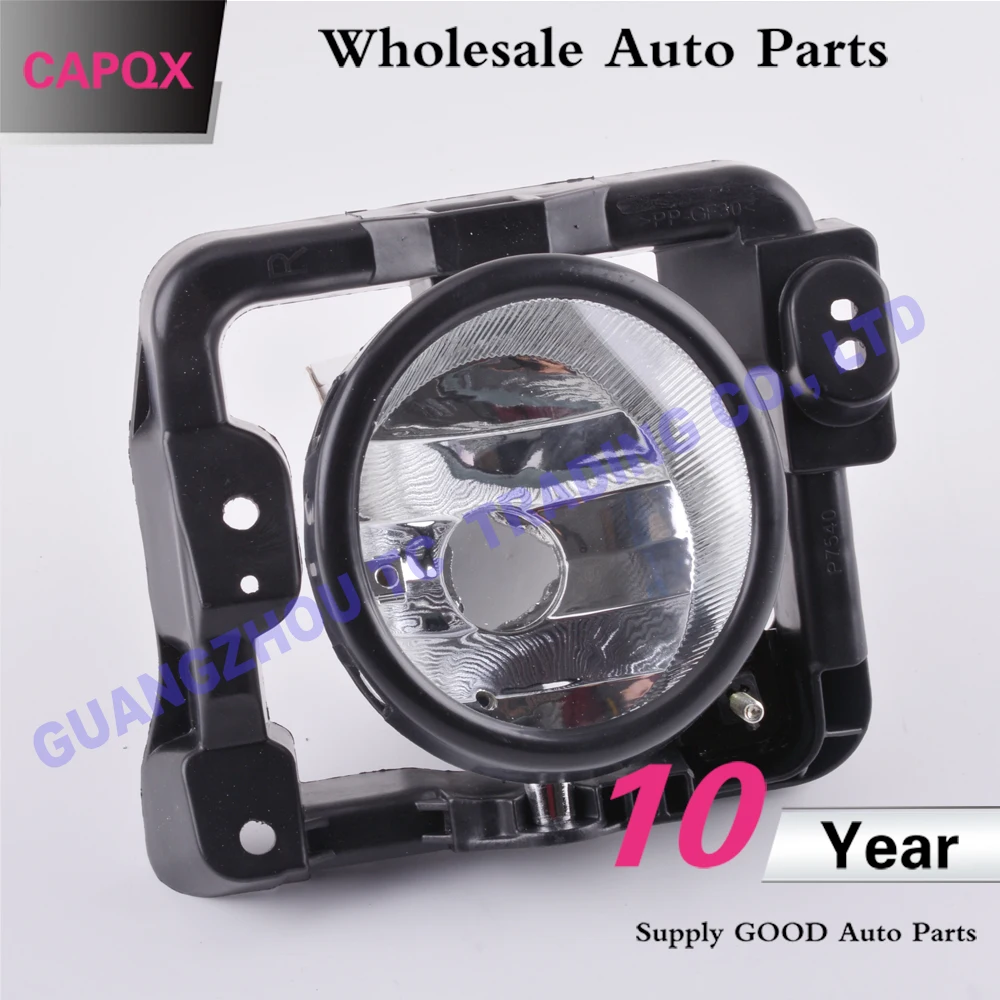 CAPQX переднего бампера фары противотуманные светильник светодиодный тумана 33950 TP5